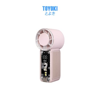 TOYOKI Handheld Fan พัดลมพกพามินิมอล สีโทนพาสเลท ลมแรง มีไฟ ปรับความแรงได้ 6 ระดับ