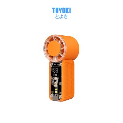 TOYOKI Handheld Fan พัดลมพกพามินิมอล สีโทนพาสเลท ลมแรง มีไฟ ปรับความแรงได้ 6 ระดับ