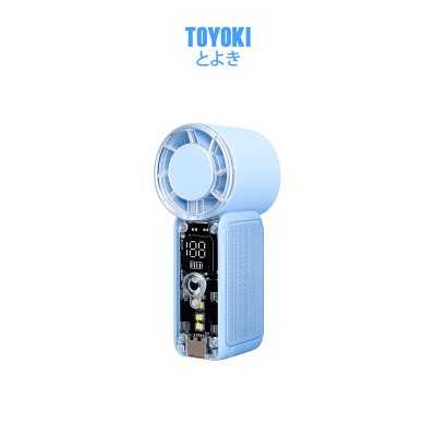 TOYOKI Handheld Fan พัดลมพกพามินิมอล สีโทนพาสเลท ลมแรง มีไฟ ปรับความแรงได้ 6 ระดับ