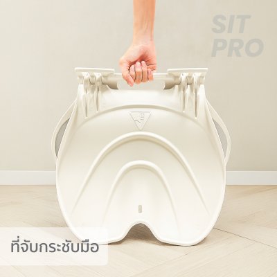 TOYOKI SIT PRO เบาะรองนั่งเพื่อสุขภาพ