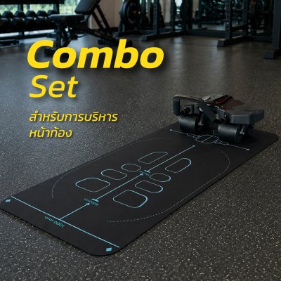 [New] TOYOKI Smart Roll Mat แผ่นรองออกกำลังกาย กันลื่น แผ่นรองลูกกลิ้งบริหารหน้าท้อง ยึดเกาะแน่น