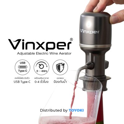 Vinxper เครื่องเติมอากาศไวน์ ปรับไฟฟ้า Expert Edition รุ่น VX8-U