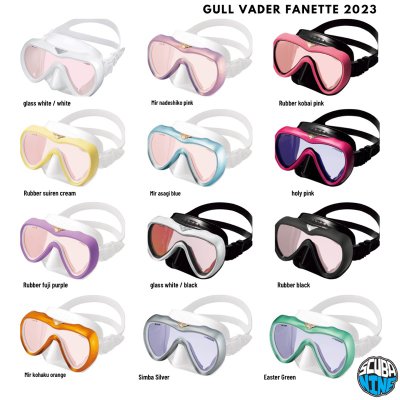  แถมฟรี mask strap  หน้ากากดำน้ำ Gull vader fanette ไซส์เล็กลง เหมาะกับคนที่หน้าเล็ก