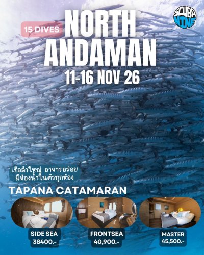 North Andaman
