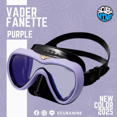 แถมฟรี mask strap  หน้ากากดำน้ำ Gull vader fanette ไซส์เล็กลง เหมาะกับคนที่หน้าเล็ก