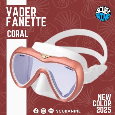 แถมฟรี mask strap  หน้ากากดำน้ำ Gull vader fanette ไซส์เล็กลง เหมาะกับคนที่หน้าเล็ก