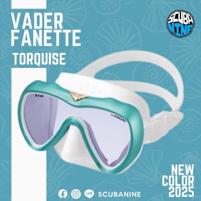 แถมฟรี mask strap  หน้ากากดำน้ำ Gull vader fanette ไซส์เล็กลง เหมาะกับคนที่หน้าเล็ก