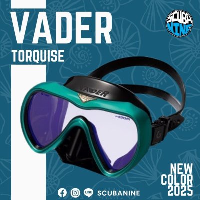 Gull Vader