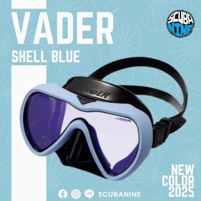 Gull Vader