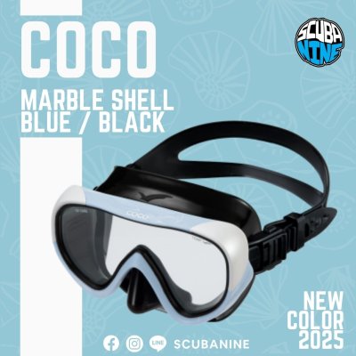 GULL COCO Mask