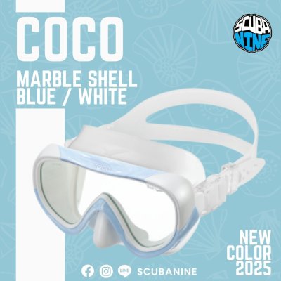 GULL COCO Mask