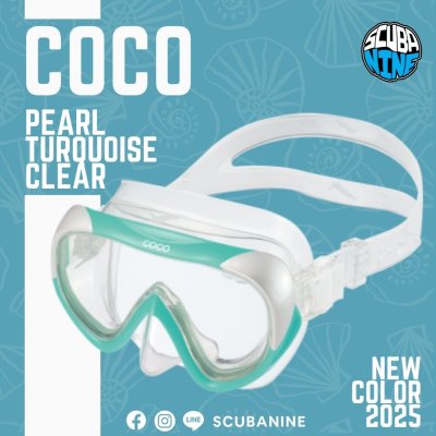GULL COCO Mask