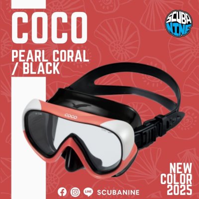 GULL COCO Mask
