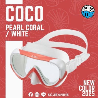 GULL COCO Mask