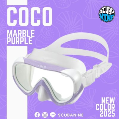 GULL COCO Mask
