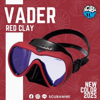 Gull Vader