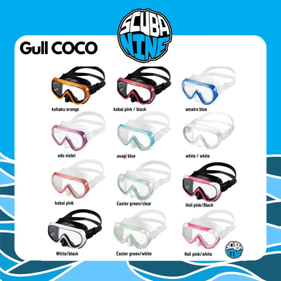 GULL COCO Mask