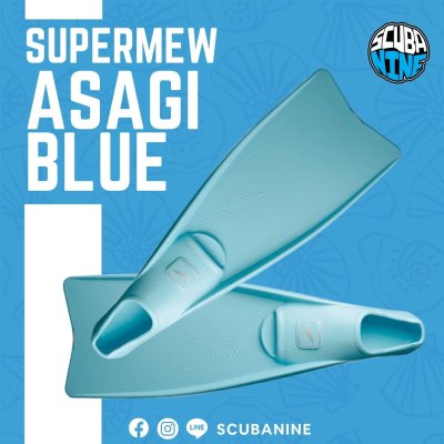 Gull Supermew