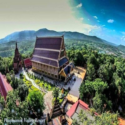 วัดเนรมิตรวิปัสสนา (Wat Neramit Wipatsana)