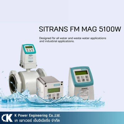 INSTRUMENTS - Flow Measurement