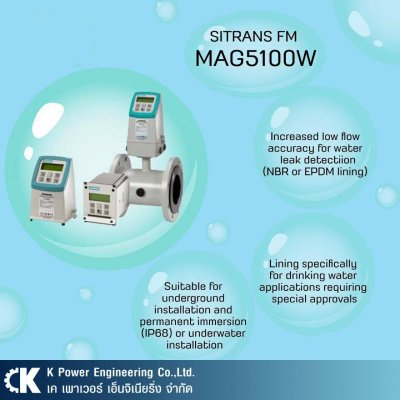 INSTRUMENTS - Flow Measurement