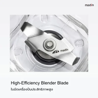 Madin เครื่องปั่นอเนกประสงค์ รุ่น T35SE