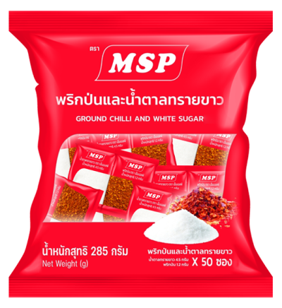 พริกป่นและน้ำตาลทรายขาว ตรา เอ็มเอสพี