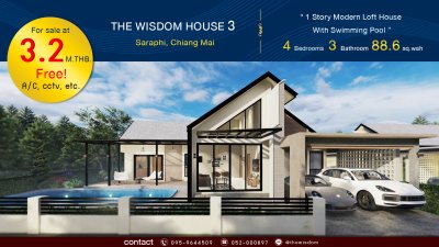 The Wisdom House 3 
