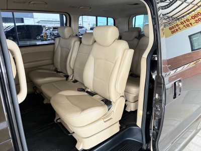 Hyundai H-1 2.5 Elite NS (ปี 2023) Wagon AT