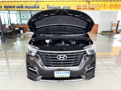Hyundai H-1 2.5 Elite NS (ปี 2023) Wagon AT