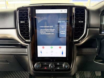 Ford Ranger 2.0 Open Cab XLT Hi-Lander (Y 2025) Pickup MT