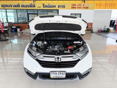 Honda CR-V 1.6 DT EL (Y 2018) SUV AT - 4WD