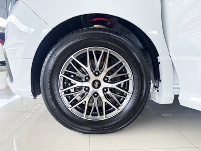 Hyundai Grand Starex 2.5 VIP (ปี 2020) Van AT