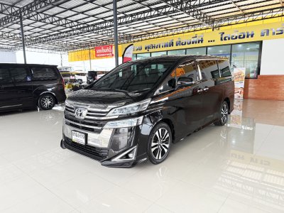 Toyota Vellfire 2.5 CVT (ปี 2019) Wagon AT