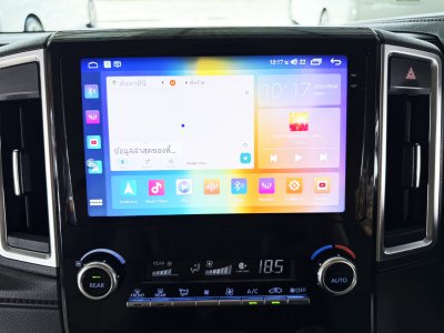 Toyota Majesty 2.8 Grande (Y 2025) Wagon AT