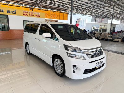 Toyota Vellfire 2.4 ZG Edition (Y 2014) Wagon AT