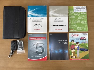 Toyota Fortuner 2.4 Leader V (ปี 2023) SUV AT