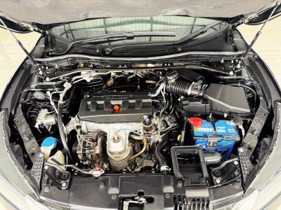 Honda Accord 2.0 EL NAVI (ปี 2013) Sadan AT