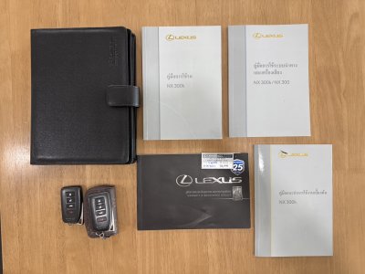 Lexus NX300h 2.5 Grand Luxury (ปี 2018) SUV AT