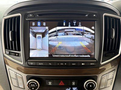 Hyundai H-1 2.5 Deluxe (ปี 2020) Wagon AT