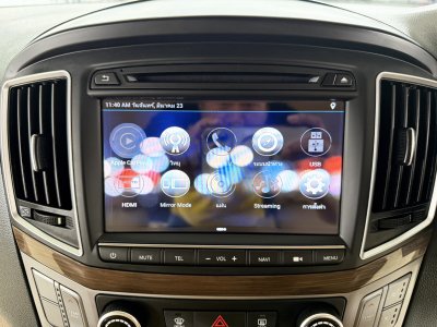 Hyundai H-1 2.5 Deluxe (ปี 2020) Wagon AT