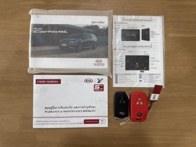 Kia Carnival 2.2 SXL (ปี 2021) Wagon AT
