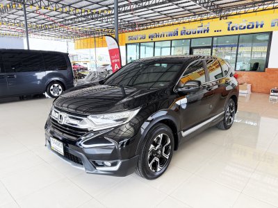 Honda CR-V 2.4 EL (ปี 2020) SUV AT - 4WD