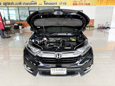Honda CR-V 2.4 EL (ปี 2020) SUV AT - 4WD
