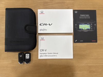Honda CR-V 2.4 EL (ปี 2020) SUV AT - 4WD