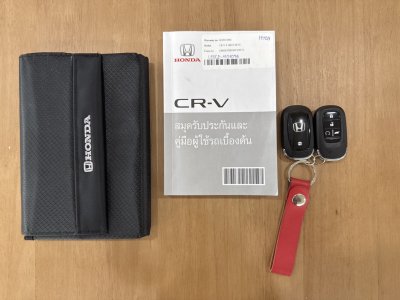 Honda CR-V 1.5 Turbo E (ปี 2023) SUV AT