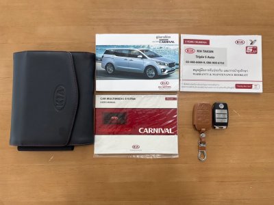 Kia Grand Carnival 2.2 SXL (Y 2019) Wagon AT
