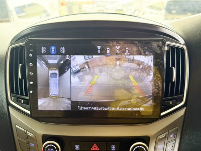 Hyundai H-1 2.5 Deluxe (ปี 2020) Wagon AT