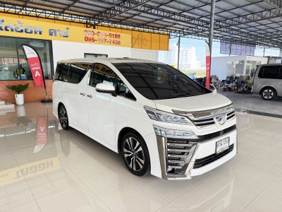 Toyota Vellfire 2.5 ZG Edition (ปี 2019) Wagon AT