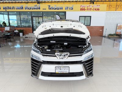 Toyota Vellfire 2.5 ZG Edition (ปี 2019) Wagon AT